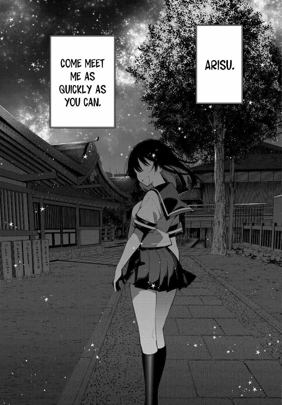 Mayonaka Heart Tune Chapter 92 image 20